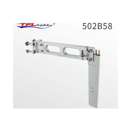 TFL Genuine Parts! T type Lengthen Rudder with Dual Water Inlet 160 Rudder for RC boat