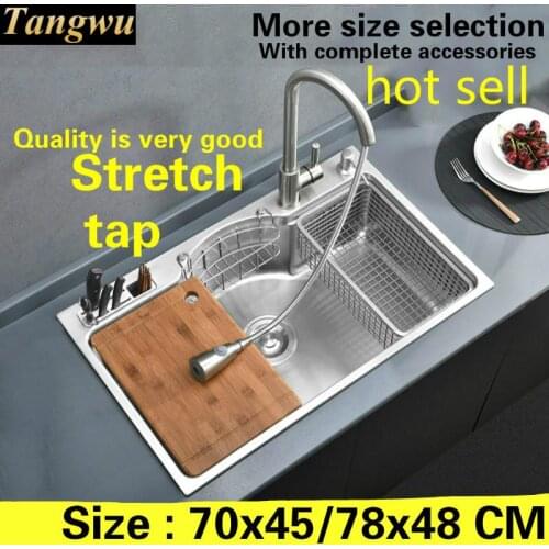 Free shipping Hot sell standard kitchen sink stretch tap food-grade 304 stainless steel 0.8 mm single slot 70x45/78x48 CM