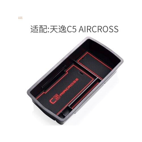 For Citroen C5 AIRCROSS 2017-2021 Central armrest box storage box Storage classification decoration car accessories