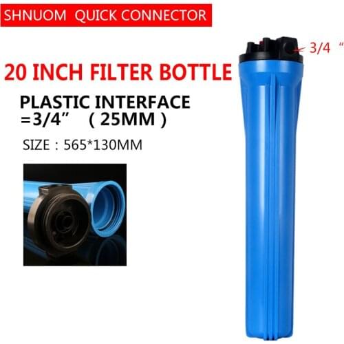 Currency 20 Inch Reverse Osmosis Blue Filter Bottle 3/4'' Thread 25MM 20’‘ Front Whole House Filtration Commercial Cartridge