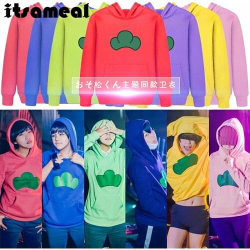Osomatsu-San/Karamatsu/Choromatsu/Ichimatsu/Jyushimatsu/Todomatsu Cosplay Costume Jacket Hooded Sweatshirts Hoodie