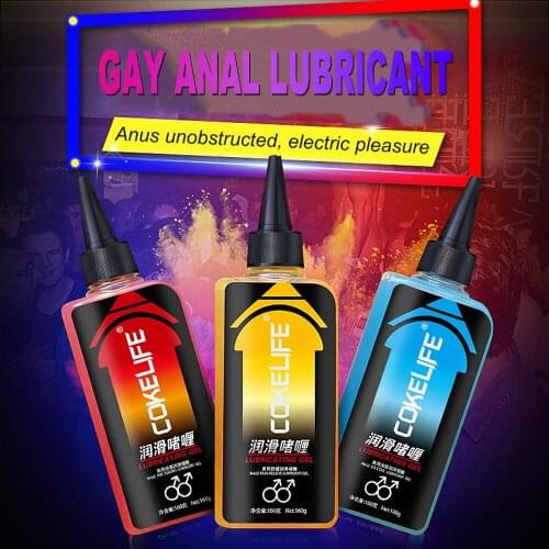 COKELIFE 160g Anal Analgesic Sex Lubricant Water Base Ice Hot Lube Pain Relief Anti-pain Anal Sex Oil for Gay Men/Women Sex Toys
