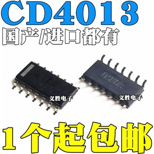 New and original CD4013 CD4013BM SOP14 Dual Class D FLIP-FLOP IC Dual class D flip-flop/logic chip, logic chip CMOS dual CD4013