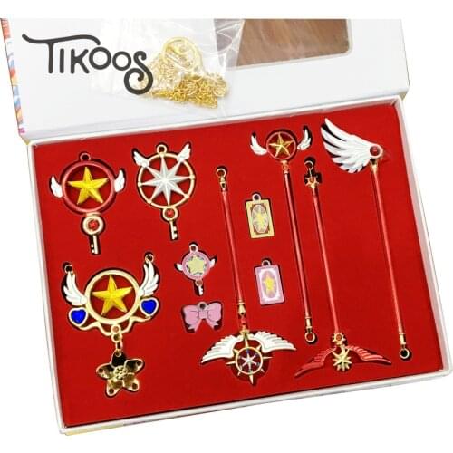 11pcs/set Anime Cardcaptor Sakura Athemis card girl star Bird Kinomoto Sakura magic Cosplay keychian pendants
