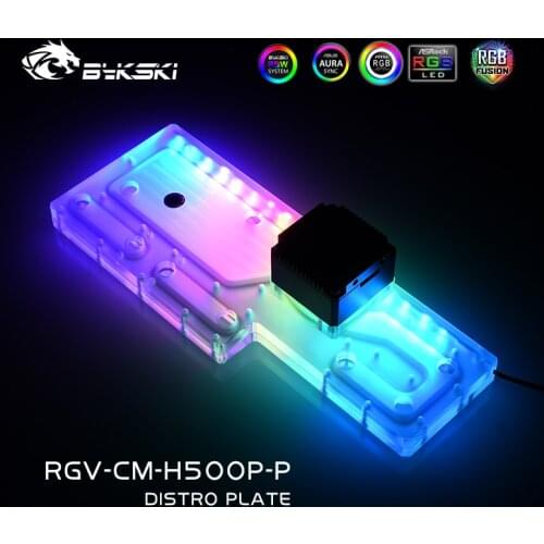 Bykski RGV-CM-H500P-P,Distro Plate For Cooler Master H500P H500M,PC Water Cooling Waterway Plate Reservoir Loop 12V/5V MB SYNC