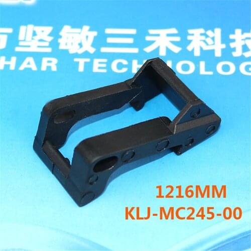 ZSY feeder parts KLJ-MC245-00 LEVER,TAPE GUIDE F (ZS 1216mm) for yamaha