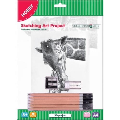 Greenwich Line Home And Garden Products