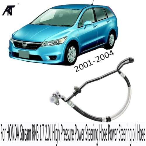 High Pressure Power Steering Hose Power Steering oil Hose 53713-S7C-G03 For HONDA Stream RN3 1.7 2.0L 2001 2002 2003 2004