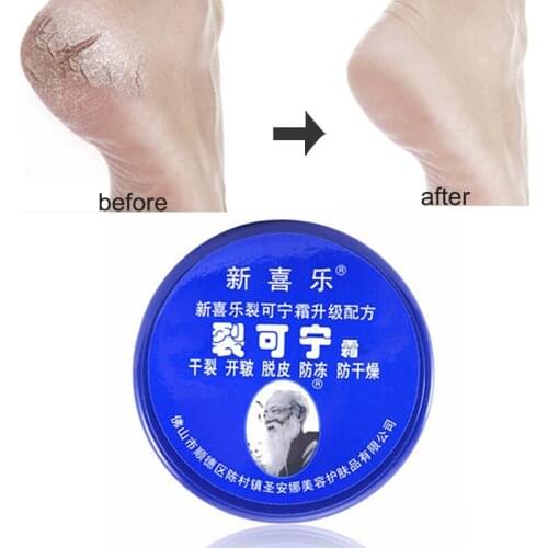 33/55/85g Chinese Foot Cream Herbs Crack Foot Cream Anti-Drying Heel Cracked Repair Cream Removal Dead Skin Hand Foot Care Cream
