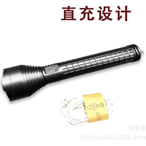 Three light sources illuminate jade strong light flashlight special identification jewelry amber jade yellow white light 365nm p