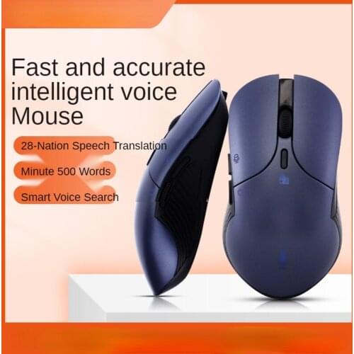 Wireless Mice YEINDBOO China