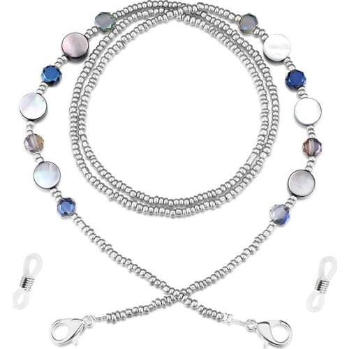 2021 Simple Casual rice bead chain mask chain anti-slip lanyard straps sunglasses chain glasses accessories