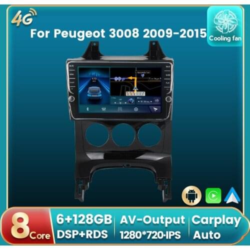 7862 Android 11 Car radio Multimedia GPS Navi Player for Peugeot 3008 5008 AT MT 2009 -2015 With 6+128G DSP Stereo Unit Carplay