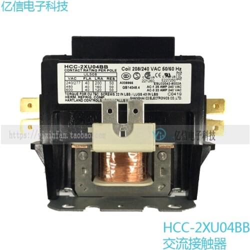 FABRISTEEL bipolar three-layer display insulation cabinet 208-240V HCC-2XU04BB AC contactor