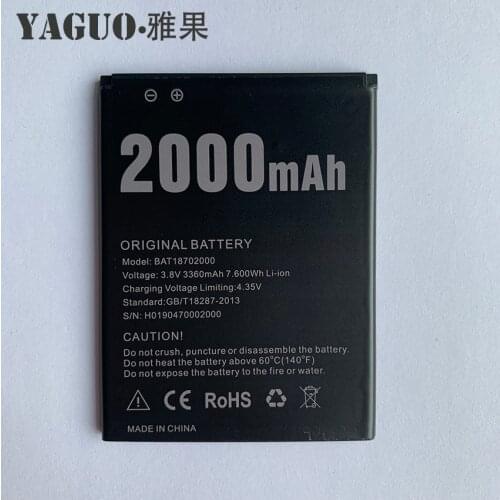 DOOGEE DOOGEE X50 Phone Batteries China
