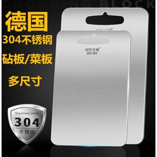 Разделочные доски Kurisuta China At AliExpress