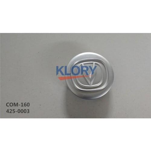 Wheel trim cover (for aluminum wheels) For Changan beni mini OEM:A101049-0402