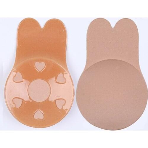 New Fashion breathable Sexy Bra Pad Reusable Self Adhesive Silicone Breast Bra Nipple Cover Pad Clothing Accessories