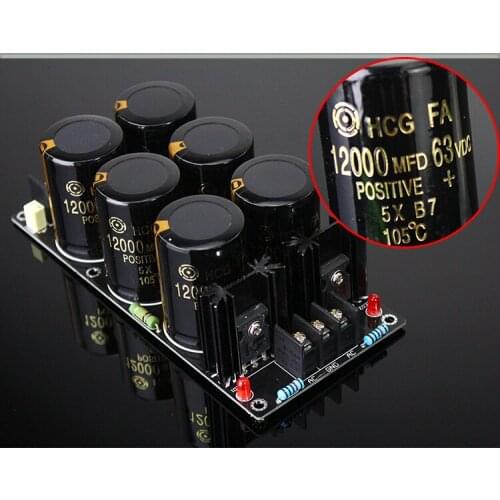 T-006 Amplifier Rectifier Filter Power Supply Board 12000UF 63V High Power Schottky Rectifier Filter Power Board For AMP 1pc