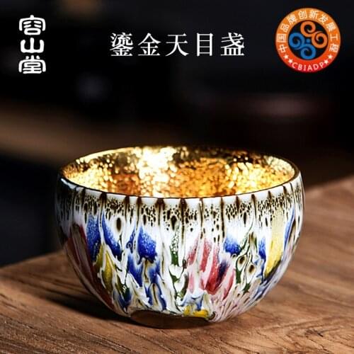 RongShan hall gode flying colour coppering.as him light ceramic cups size sample tea cup kiln temmoku master single cup