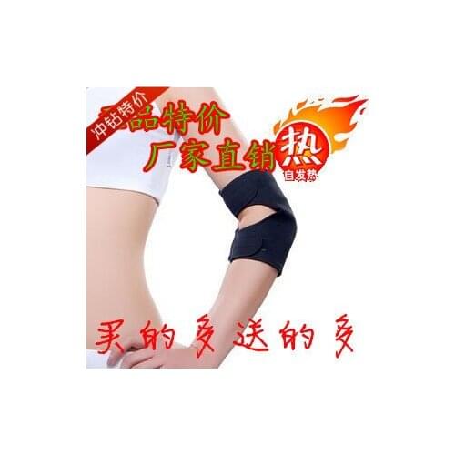 10pcs Tourmaline self-heating elbow warm heated thermal far infrared magnetic therapy elbow support