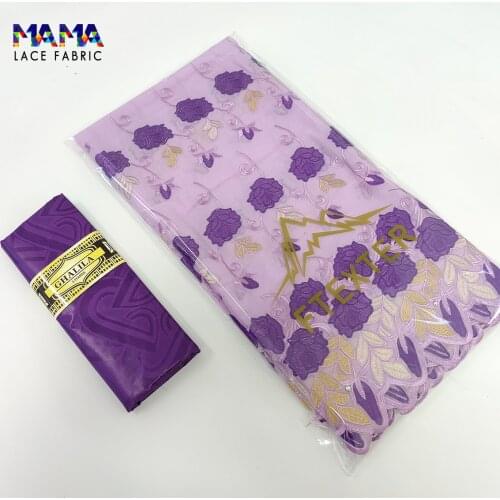 2.5+ 2.5 Yards 2021 African Lace Top Quality Swiss Voile Lace With Bazin Riche Original Brocade Cord Lace Fabric Embroidery Sew