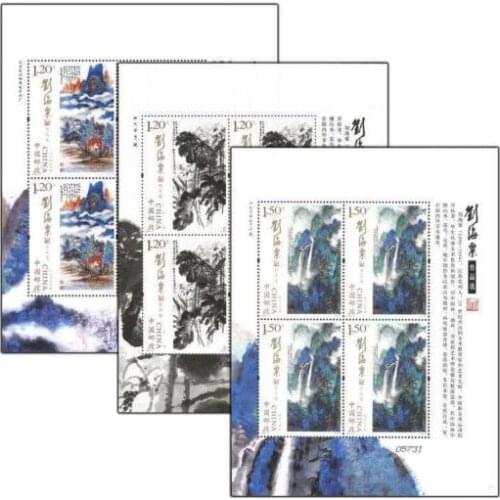 2016-3 Selected stamps sheetlet stamp Souvenir sheet postage post stamps collection