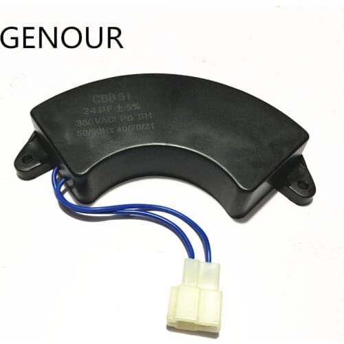 3KW 24UF BRUSHLESS CAPACITOR CBB61 350VAC UNIVERSAL DIESEL GASOLINE AVR 5KW GENERATOR TILLER CONDENSER 50HZ 60HZ CRESENT SHAPED