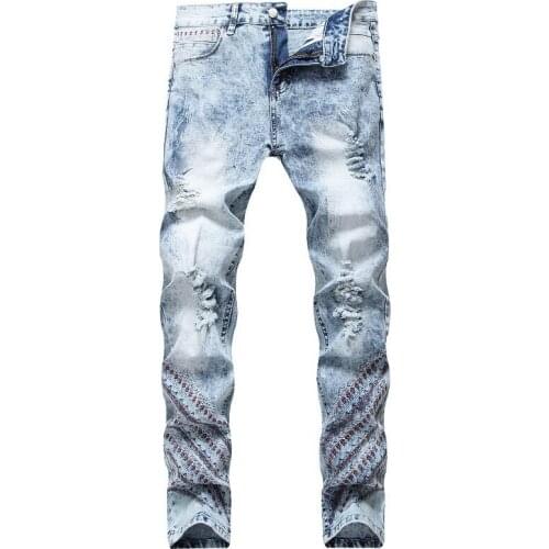 Young Mens Ripped Skinny Zipper Slim Fit Casual Pants Trousers Vintage Jeans Men