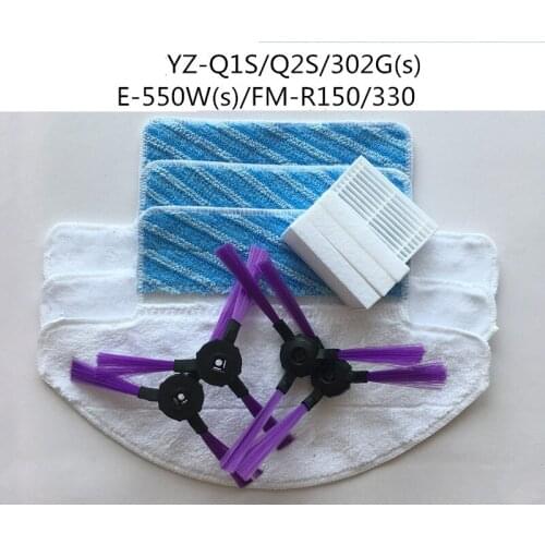 For Fmart E-550W(S) YZ-Q2S/Q1S/FM-R330/FM-R150/E-R302G(s) robot vacuum cleaner parts 4x side brush + 4x filter + 3x mop cloth