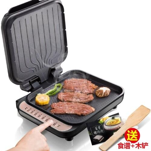 Electric Baking Pan 1300W Large Power 32CM Large Pan Dual Side Baking Pancake Baking Electric Skillet