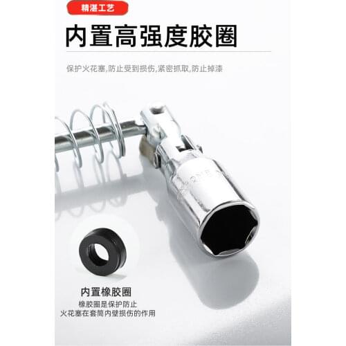 Metric socket wrench, combination wrench spark plug wrench for automobile repair, double head steel for BMW motorcycle