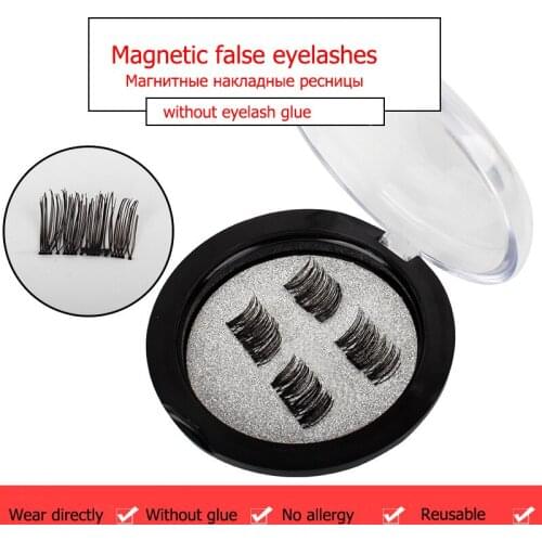 Navina 4pcs/box 3D Magnetic False Fake Directly Wear For Eye Lashes Extension Magnetic Eyelashes Makeup Fake Lashes