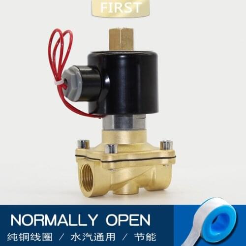 Normally open brass electric solenoid valve DN08 DN10 DN15 DN20 pneumatic valve 12V 24V 220V 110V for Water oil ga