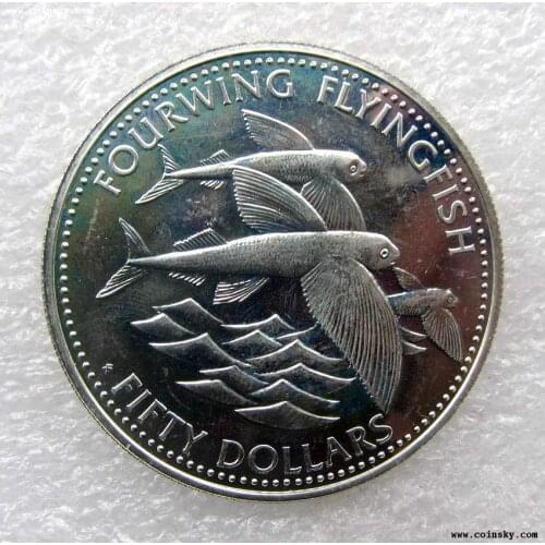 Real Rare Silver Original Coin Collection Barbados 1984 50 Yuan Fao Commemorative Krona Silver Coin