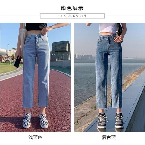 Womens front split jeans spring and summer new high waist slim straight tube Harlan baggy Capris Ninth pants