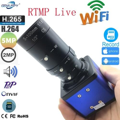 5MP 2MP Wifi BOX Camera Push Video Stream RTMP Live RTSP SD Card FTP Streaming 1080P Wifi Audio Support YouTube video Streaming