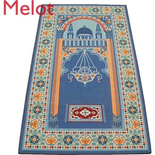 Prayer Mat Thick Exquisite Fashion Carpet Prayer Mat Hajj Prayer Mat