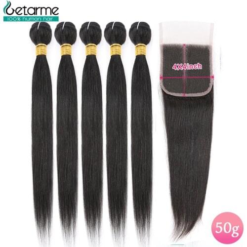 50g/Piece Brazilian Straight Hair Bundles With Closure Non-Remy 4X4 Tissage Bresiliens Avec Closure With Bundles Low Ratio