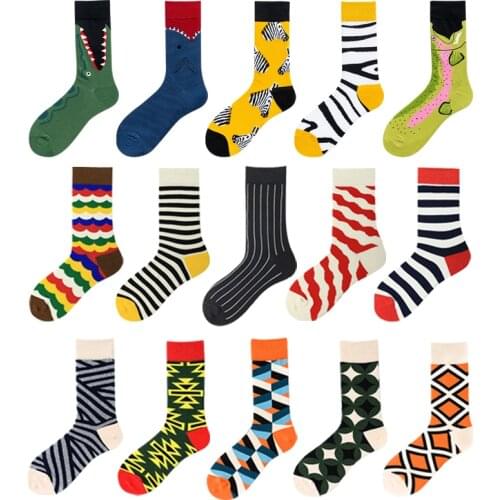 ALLTOOALL Men's Patterned Socks