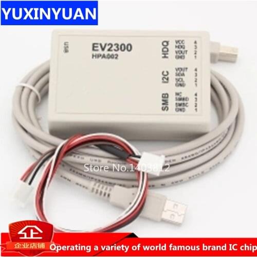 EV2300 for buffer battery detection device software Unlock