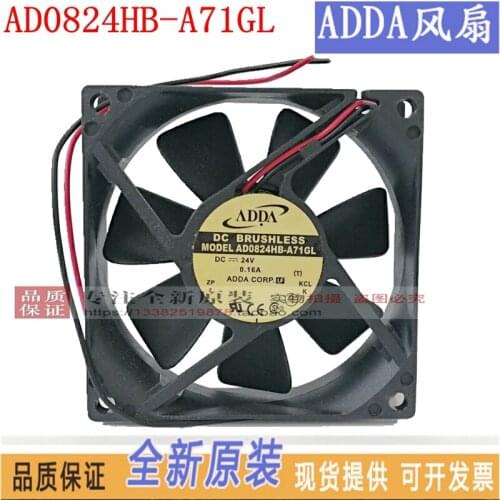 NEW ADDA AD0824HB-A71GL A70 8025 24V 8CM frequency cooling fan