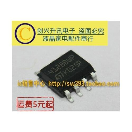 Original 5pcs/ 4128BWP ST4128BWP M24128 SOP-8