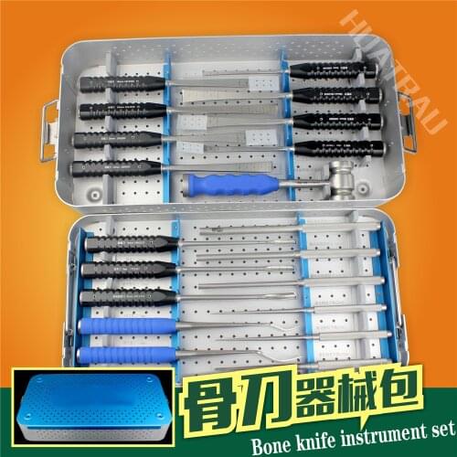 Orthopaedic instruments medical bone knife instrument package goose eyebrow round bone knife flat bone chisel aluminum handle os