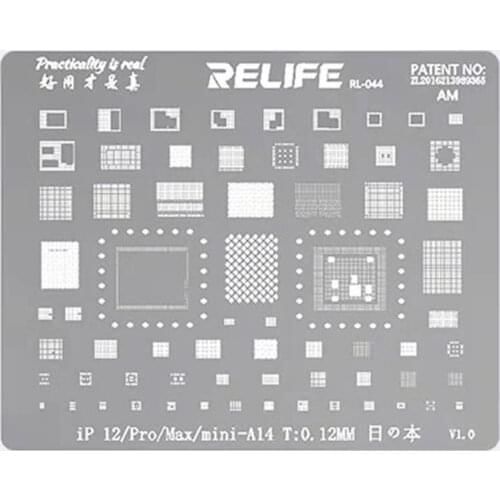 The Latest RELIFE RL-044 Motherboard BGA Tin Planting Net Is Suitable For IP12 12PRO 12MAX 12MINI A14 For Mobile Repair Tools