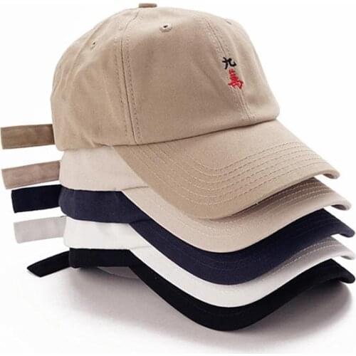Baseball Cap Chinese Style Mahjong Embroidery Cap Wild Caps Unisex Men Outdoor Autumn Winter Warm Sun Hats