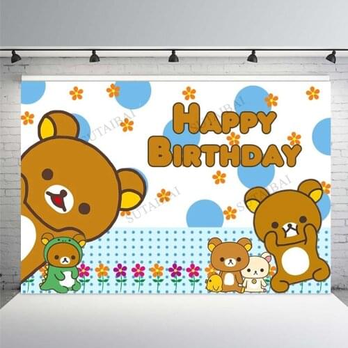 Cartoon Cute Little Bear Baby Shower Photography Background Kid 1st Birthday Party Photo Backdrops Newborn Portrait Photocall