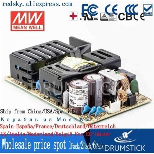 Steady MEAN WELL RPD-75A meanwell RPD-75 71W Dual Output Medical Type Switching Power Supply