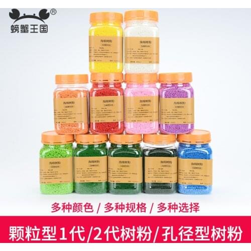 1 bottle simulation tree powder micro landscape model HO train building miniature DIY scene making material