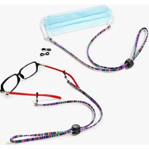 1 PC Adjustable Color Elastic Eyeglasses Straps Sunglasses Chain Sports Anti-Slip String Glasses Ropes Band Cord Holder High-End